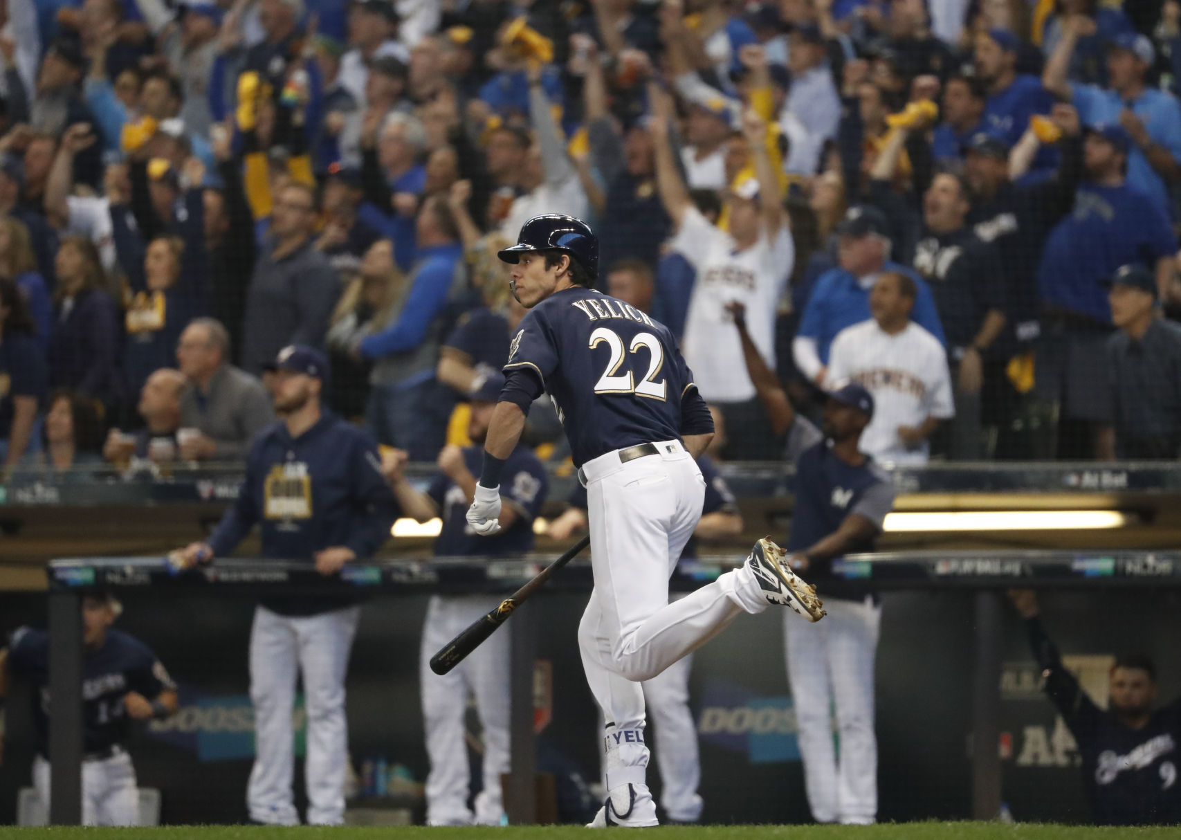 Christian Yelich - Trades